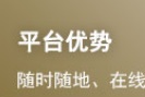 青海省2022年度高级经济师考试证书办理通知