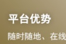 2023年初级经济师考试《工商管理》历年真题