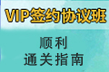 2024年护士资格考试模拟试题及解析